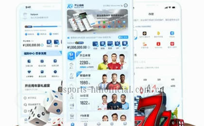 7比3惊险逆转 主队连追四分